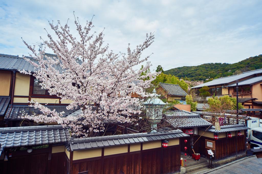 Hana-touro Yasakano-tou Machiya Premium * Kyōto