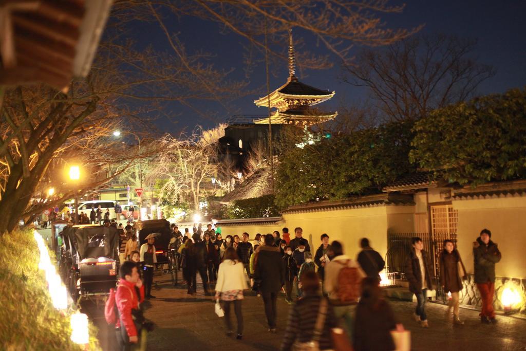Hana-touro Yasakano-tou Machiya Premium Ferienhaus
